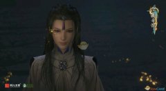 古剑奇谭3祭坛守护者奖