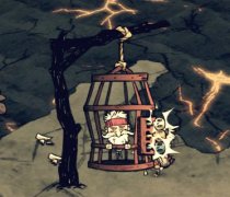 饥荒修船工具代码是多少