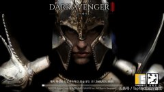 暗黑复仇者3职业选择最