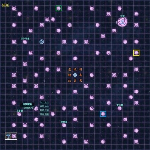 不思议迷宫M06星域怎么玩 不思议迷宫M06星域玩法攻略