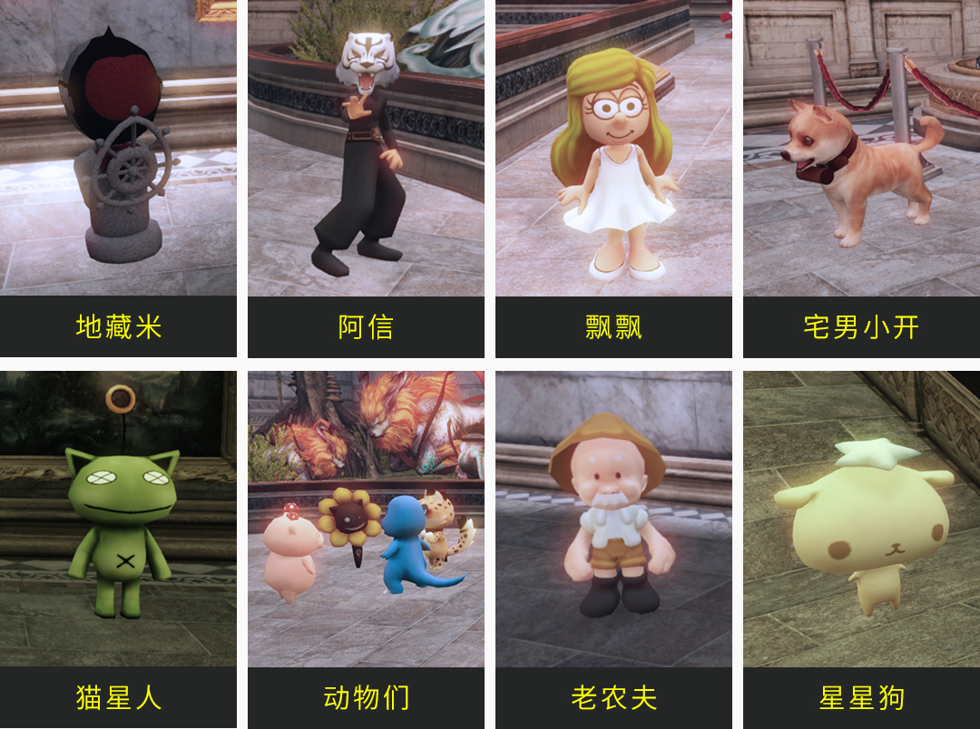 轩辕剑外传《穹之扉》完美结局，全地图、全物品、全支线图文攻略