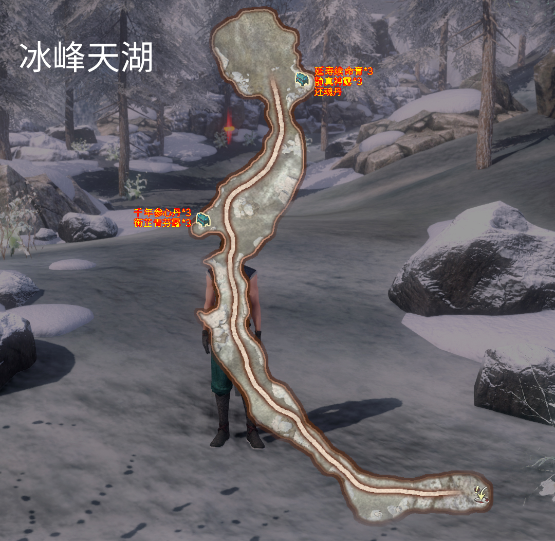 轩辕剑外传《穹之扉》完美结局，全地图、全物品、全支线图文攻略