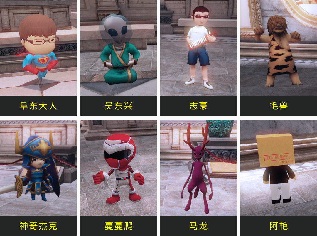 轩辕剑外传《穹之扉》完美结局，全地图、全物品、全支线图文攻略