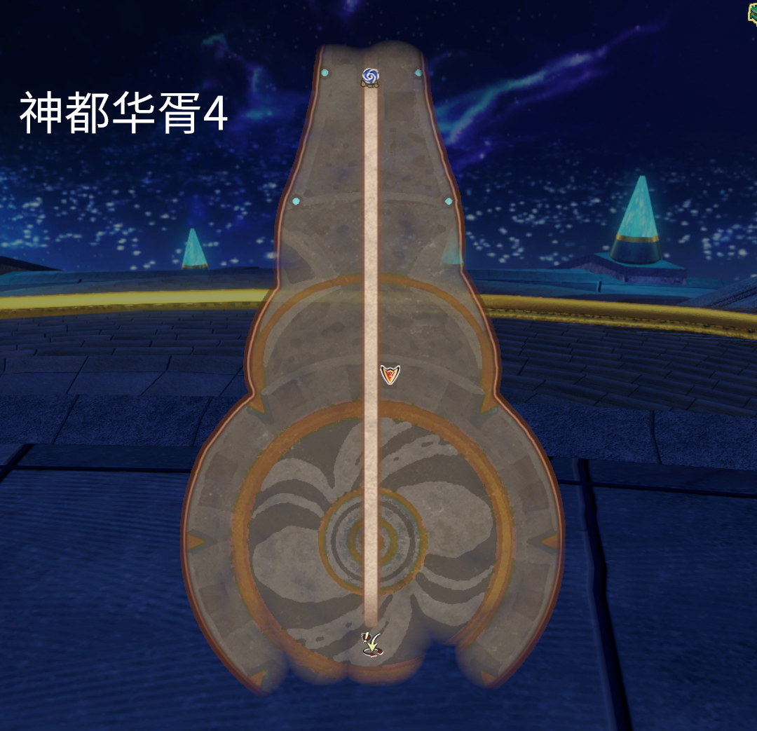 轩辕剑外传《穹之扉》完美结局，全地图、全物品、全支线图文攻略