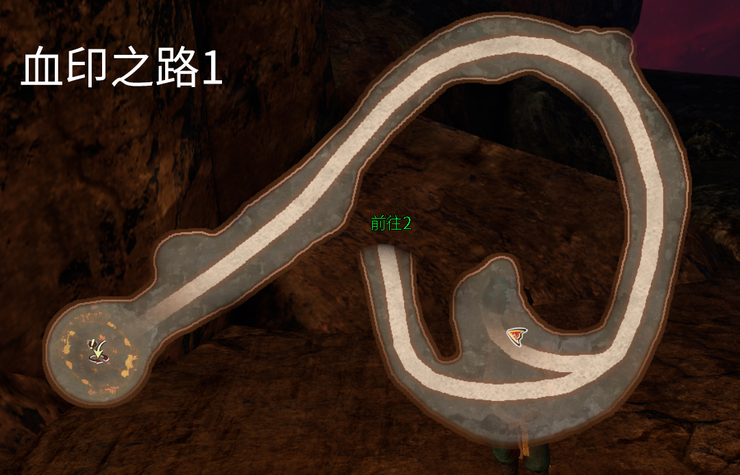 轩辕剑外传《穹之扉》完美结局，全地图、全物品、全支线图文攻略