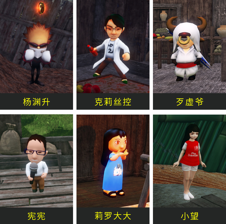 轩辕剑外传《穹之扉》完美结局，全地图、全物品、全支线图文攻略