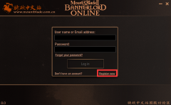 骑马与砍杀任务攻略（骑