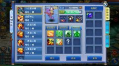 神武手游深渊海马怎么打