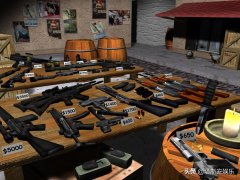 反恐精英全球攻势手游下