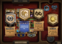 炉石传说上古之神的低语