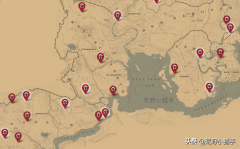 荒野大镖客攻略流程（荒