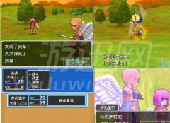 勇者斗恶龙9职业推荐（