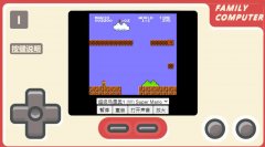 魂斗罗单机版免费下载（