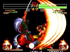 侍魂5绝命奥义怎么放（