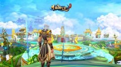 仙途2游戏下载（仙途大