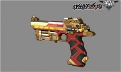 逆战黄金之翼多少钱（逆