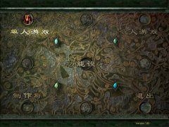 秦殇秘籍无限生命（秦殇