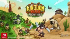 皇家守卫军中文白金版（