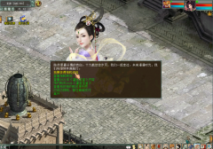 大话西游序列号怎么获得