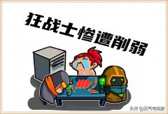 元气骑士精英中文版（元