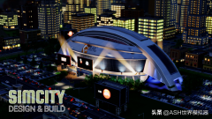 模拟城市3000下载手机上