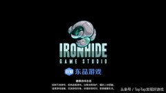 钢铁战队无限人口破解版