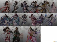 三国全面战争2.0下载地址