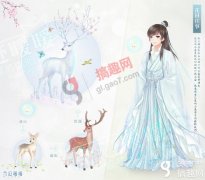 奇迹暖暖浮梦岛攻略（奇