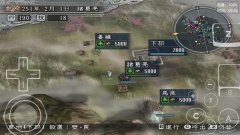 三国志11中文手机版（三