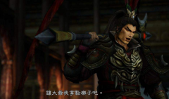 真三国无双4秘籍下载（