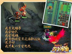 梦幻诛仙2邀请id大全（梦