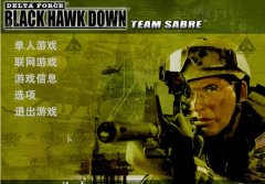 三角洲特种部队7威力加