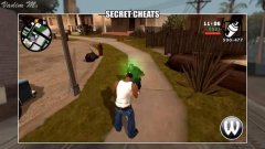 侠盗猎车手圣安地列斯秘