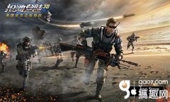 新抢滩登陆秘籍（单机版