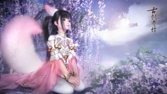 古剑奇谭攻略秘籍（古剑