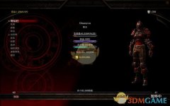 阿玛拉王国之惩罚诅咒解