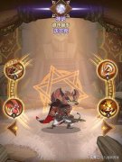 剑与远征蛮族部落值得培