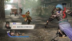 真三国无双6夏侯霸武器