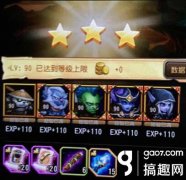 刀塔传奇凤凰怎么打（刀