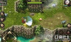 艾诺迪亚3存档位置（艾