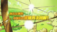 格兰蒂亚2详细攻略（格