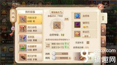 梦幻诛仙启灵技巧（梦幻