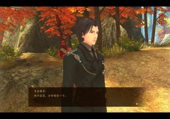 古剑奇谭2星蕴怎么加点