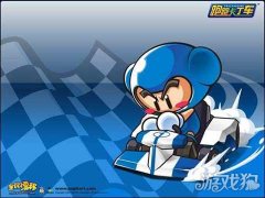 跑跑卡丁车连喷技巧（跑