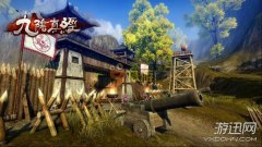 九阴真经唐门2内任务（