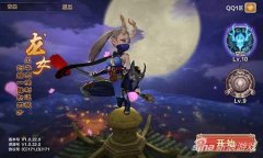 斗战神账号怎么激活（斗