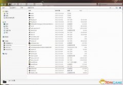 虐杀原形2加点攻略（虐