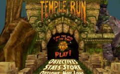 神庙逃亡最高分是多少（