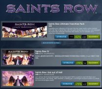 黑街圣徒2手机版下载（