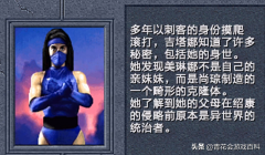 三角洲部队3大地勇士攻